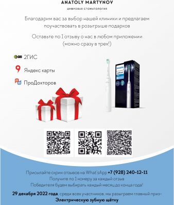img4391061.png