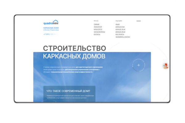 img4507184.png