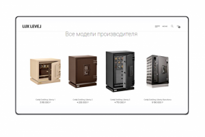 Каталог сайта по продаже сейфов