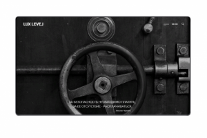 Сайт по продаже Эксклюзивных сейфов