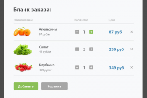 Дизайн окна заказа пищи для японского ресторана