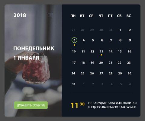 img3384863.png