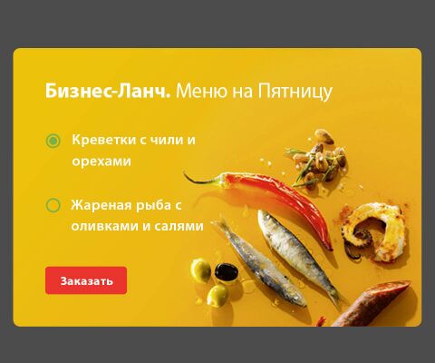 img3384861.png