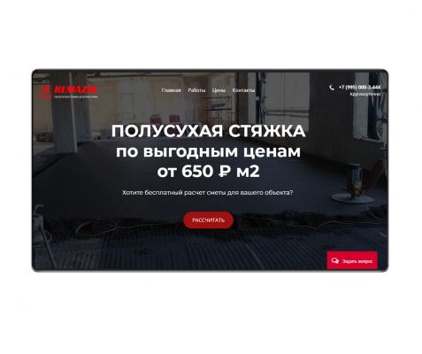img4144947.png