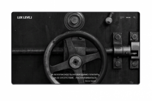 Премиальные сейфы