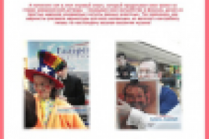 День смеха в ТЦ