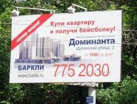 img2941079.png
