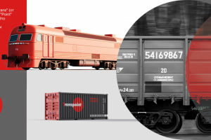 Нейминг, лого