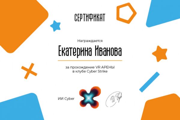 img4585925.png