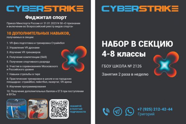 img4585923.png