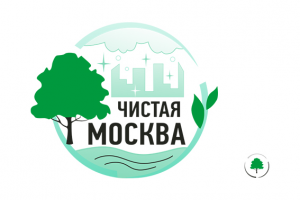 Логотип и фавикон "Чистая Москва"