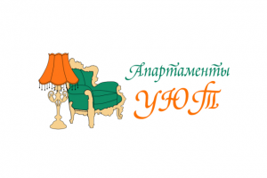Логотип "Апартаменты УЮТ"
