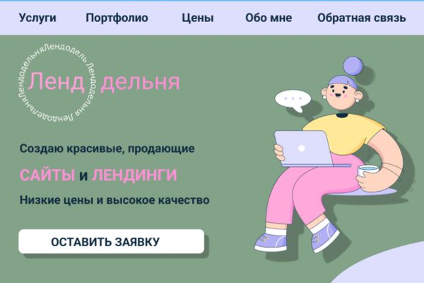 img4346696.png