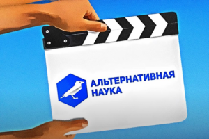 Корпоративный мульт к юбилею компании ФРАГМЕНТ