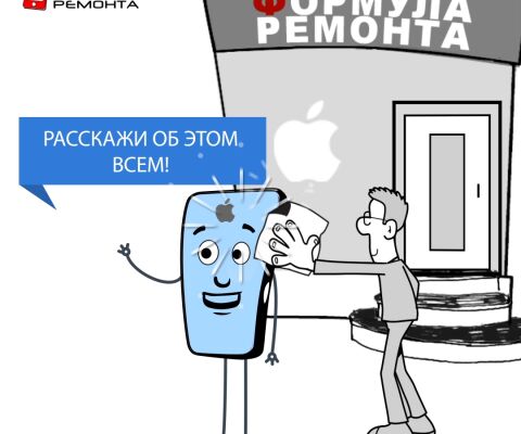 img4024477.png