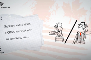 Сельхозтехника из США и Канады