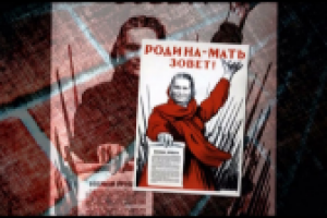 9 мая День Победы. "Мы помним - мы гордимся"