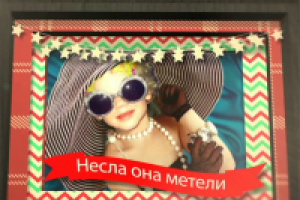 Рождественская мелодия