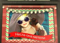 img2643331.png