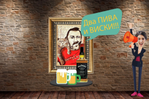 Видеопоздравление на свадьбу