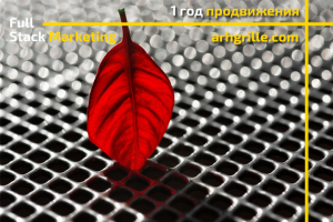 Arhgrille - декоративные вентиляционные решетки