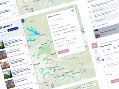 Проектирование и дизайн карты объектов и маршрутов