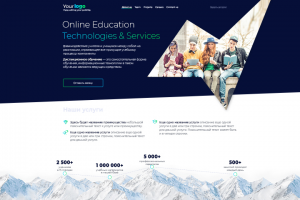 Сайт для онлайн обучения
