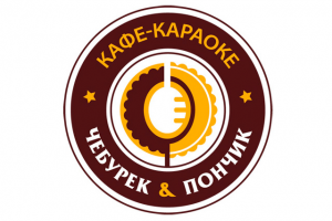 Логотип для кафе "Чебурек и пончик"