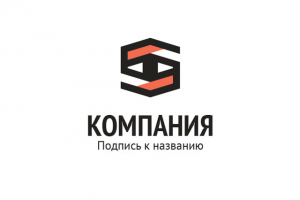 Логотип для компании
