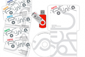 Разработка зонтичного логотипа, фирменного стиля и журнала