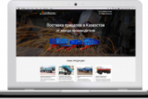 ООО ПКФ "АвтоБизнес"