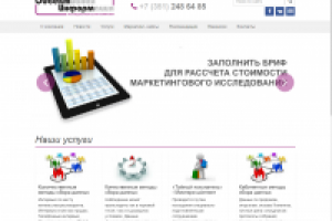 Сайт исследовательской компании "Объективная информация"