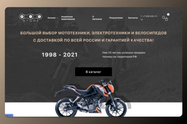 img4267322.png
