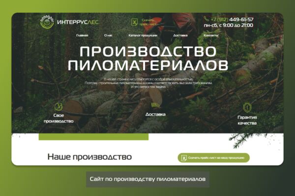 img4090690.png