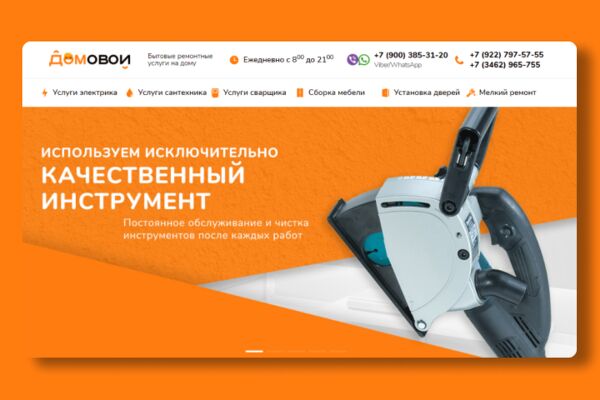 img3806942.png