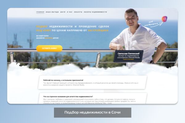 img4090754.png