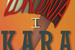 Обложка "Преступление и наказание"