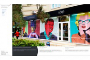 Идеалист (Адаптивная верстка)