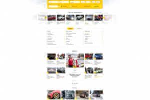 Продажа транспорта