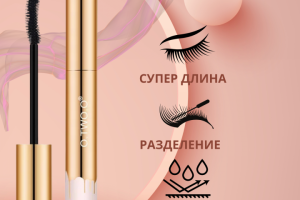 Дизайн инфографики