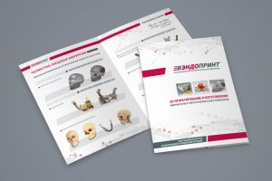 Дизайн, верстка