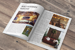 Дизайн, верстка