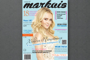 Дизайн, верстка