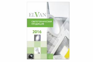 Обложка каталога