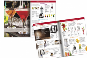 Дизайн, верстка каталога (52 полосы)