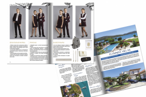 Дизайн, верстка журнала (68 полос)