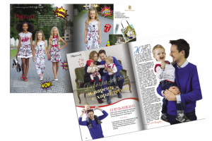 Дизайн, верстка журнала (64 полосы)