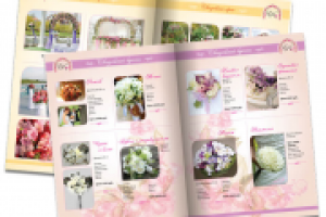 Каталог свадебных букетов (46 полос)