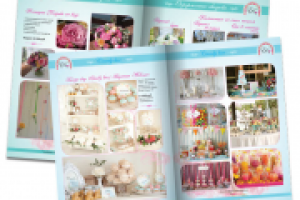 Каталог свадебных букетов (46 полос)