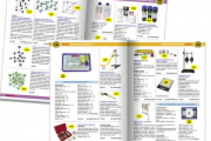 Каталог товаров для школы (дизайн, верстка), 224 полосы